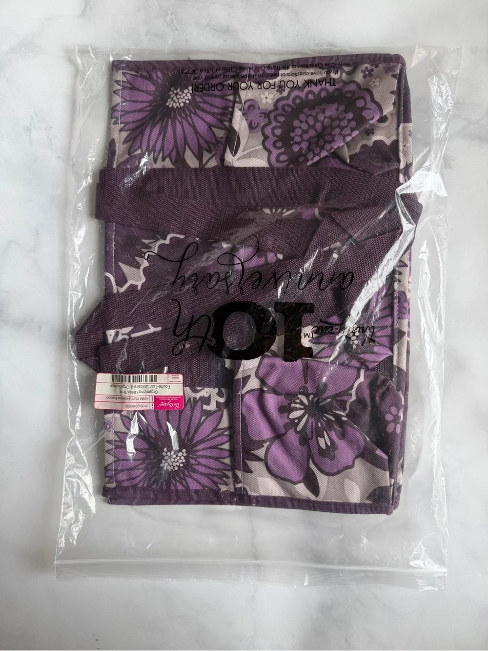 Thirty-One Organizing Utility Tote | Plum Awesome Blossom